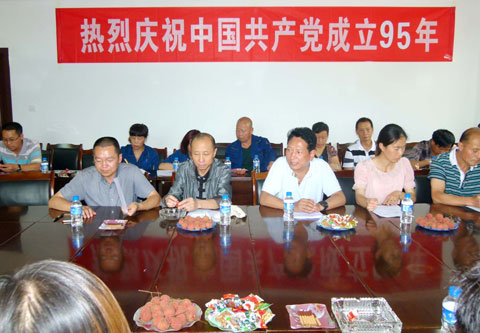 昆明电缆集团公司党委书记方念实同志发言